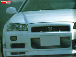 Skyline GT-R